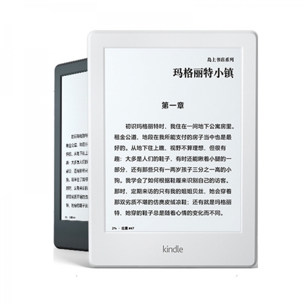 亚马逊Kindle电子书阅读器入门版电纸书
