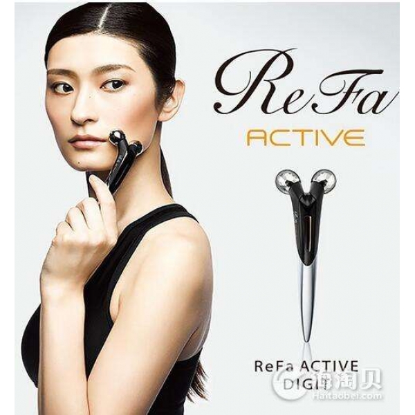 ReFa ACTIVE DIGIT 指揉运动美容仪 瘦脸按摩手部滚轮式瘦脸