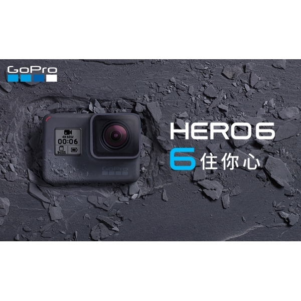 水下相机出租 GoPro HERO6