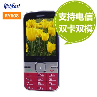 [国行]瑞翼RichEast RY608 电信老人机
