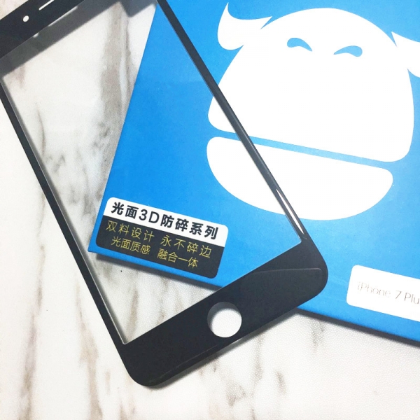 蓝猩 护眼钢化膜iphone6/iphone6plus光面3D曲面防碎抗蓝光苹果...