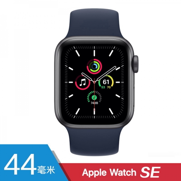 苹果手表 iWatch SE 2021 44毫米