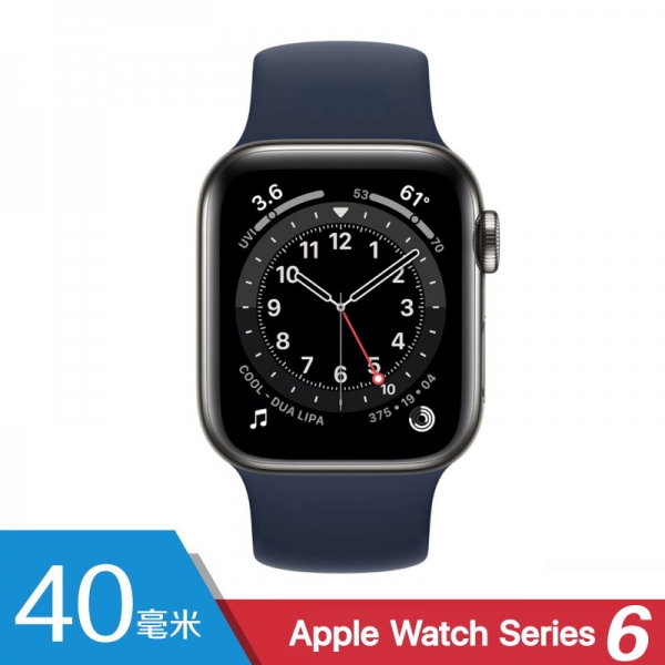 苹果手表 iWatch 6代 40毫米
